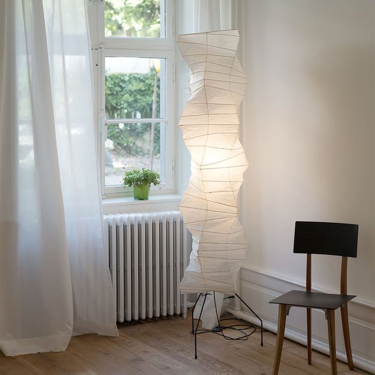 Metall-LED-Reispapier-Stehleuchte